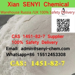 CAS 1451-82-7  2-Bromo-4'-Methylpropiophenone  from XI'AN SENYI  NEW MATERIAL TECHNOLOGY CO., LTD