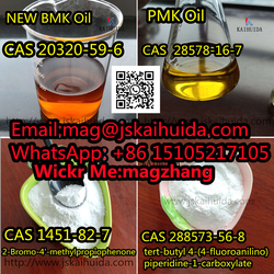 VETERINARY MEDICINES from JIANGSU KAIHUIDA NEW MATERIAL TECHNOLOGY CO., LT