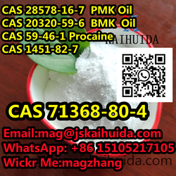 VETERINARY MEDICINES from JIANGSU KAIHUIDA NEW MATERIAL TECHNOLOGY CO., LT
