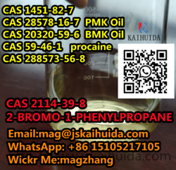 2-Bromo-1-Phenylpropane CAS 2114-39-8 Liquid Best Price