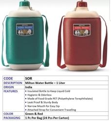 HUNTER WATER BOTTLE from EXCEL TRADING UAE