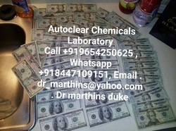  SSD SOLUTION CHEMICALS AUTOMATIC WITH ACTIVECTION POWDER AND AUTOMATIC CLEANING MACHINE/ Call+918447109151