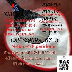 Hot Sale Pharmaceutical intermediate N-Boc-4-Piperidone	79099-07-3 from KAIHUIDA NEW MATERIAL TECHNOLOGY CO.LTD.