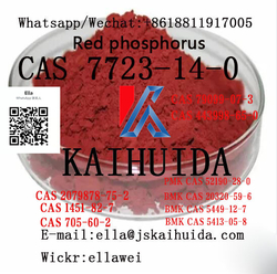 Fast Delivery Double Clearance Red phosphorus	7723-14-0 Wickr:weiella from KAIHUIDA NEW MATERIAL TECHNOLOGY CO.LTD.