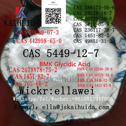 Hot-selling  Fast Delivery  BMK Glycidic Acid 5449-12-7，Phenacetin	62-44-2 from KAIHUIDA NEW MATERIAL TECHNOLOGY CO.LTD.