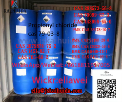 Fast Delivery  Top purity Propionyl chloride 79-03-8，Pregablin	148553-56-8 from KAIHUIDA NEW MATERIAL TECHNOLOGY CO.LTD.