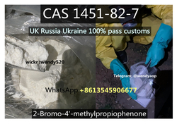 Factory direct supply CAS 1451-82-7 2-Bromo-4-Methylpropiophenone from WUHAN AOP PHARMACEUTICAL CO, LTD