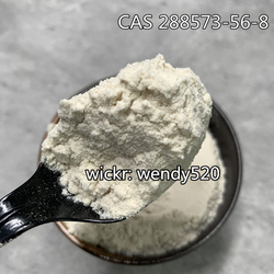 Canada, Mexico CAS 288573-56-8 1-Boc-4-(4-fluoro-phenylamino)-piperidine  wickr me：wendy520 from WUHAN AOP PHARMACEUTICAL CO, LTD