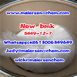 Crovell factory sell 16648-44-5/5449-12-7/5413-05-8 BMK powder Glycidate powder  from HUBEI MAIERSEN CHEMICAL CO., LTD