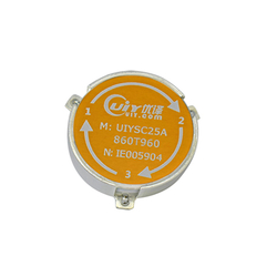 RF Surface Mount Circulator 0.2~3.6GHz 100Watts SMT Connector