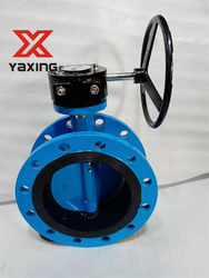 DIN/BS/JIS/ANSI Flange/Wafer Butterfly Valve from BOTOU YAXING FLUID EQUIPMENT CO.,LTD