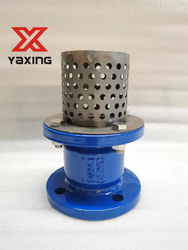 Silent Foot Valve from BOTOU YAXING FLUID EQUIPMENT CO.,LTD