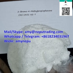 2-bromo-4-methylpropiophenone CAS 1451-82-7, whatsapp: +8618234031967 from SHANXI NAIPU IMPORT AND EXPORT