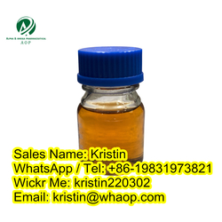 pmk ethyl glycidate cas number 28578-16-7 from WUHAN ALPHA & OMEGA PHARMACEUTICALS LTD