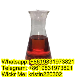 CAS 28578-16-7 PMK ethyl glycidate Oil from WUHAN ALPHA & OMEGA PHARMACEUTICALS LTD