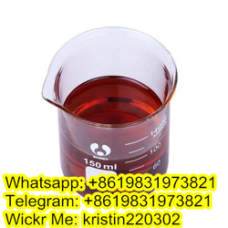 SELL New PMK Oil CAS 28578-16-7 Replacement PMK Ethyl glycidate from WUHAN ALPHA & OMEGA PHARMACEUTICALS LTD