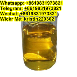 CAS Number 28578-16-7 from WUHAN ALPHA & OMEGA PHARMACEUTICALS LTD