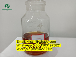 Pmk , Pmk ethyl glycidate oil cas 28578-16-7 from WUHAN ALPHA & OMEGA PHARMACEUTICALS LTD