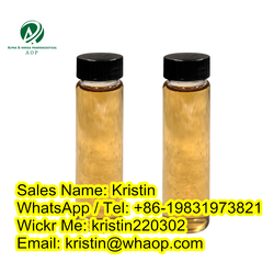 PMK ethyl glycidate New PMK Oil CAS 28578-16-7 from WUHAN ALPHA & OMEGA PHARMACEUTICALS LTD