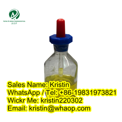 PMK ethyl glycidate New PMK Oil CAS 28578-16-7 from WUHAN ALPHA & OMEGA PHARMACEUTICALS LTD