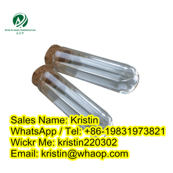 pmk ethyl glycidate pmk powder cas 28578-16-7 from WUHAN ALPHA & OMEGA PHARMACEUTICALS LTD