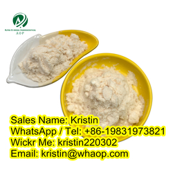 China Factory PMK Glycidate Powder 13605-48-6/BMK 16648-44-5 from WUHAN ALPHA & OMEGA PHARMACEUTICALS LTD