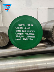 AISI 4340 steel round bar | uniform material AISI 4340 steel round bar product