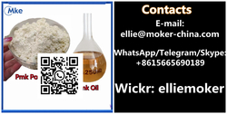  China Supply Top Quality Cas 28578-16-7 Pmk Ethyl Glycidate Powder, Pmk Oil