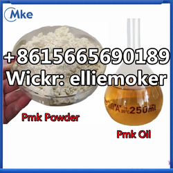  China Supply Top Quality Cas 28578-16-7 Pmk Ethyl Glycidate Powder, Pmk Oil