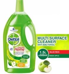 DETTOL CLEANER SUPPLIERS IN UAE from GULF CENTER FOR CLEANING EQUIPMENTS