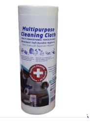  Cleaning Cloth Products from GULF CENTER FOR CLEANING EQUIPMENTS
