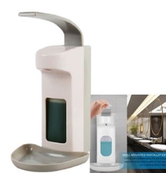 DISINFECTION DISPENSER from GULF CENTER FOR CLEANING EQUIPMENTS