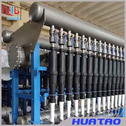 Cleaner for Pulp Making from SHIJIAZHUANG HUATAO IMPORT AND EXPORT TRADE CO.
