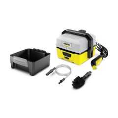  OUTDOOR CLEANING ACCESSORIES from KARCHER CENTER DUBAI