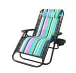OUTDOOR CHAIR PRODUCTS