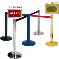  CROWD CONTROL STAND from METRO HOTEL SUPPLIES LLC