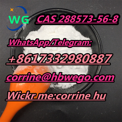 China factory The biggest cas 288573-56-8 KS0037 door to door