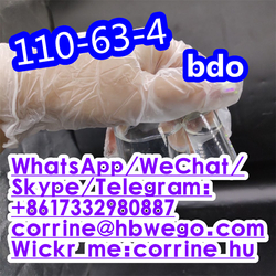 Safety delivery 1,4-Butanediol from China manufacturer to US/CA/AU CAS NO.110-63-4 from HEBEI WEGO IMPORT AND EXPORT TRADE CO. LTD