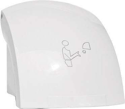 Commercial hand drier