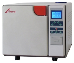 Autoclave 23Ltr from NGK MEDICAL EQUIPMENT TRADING LLC