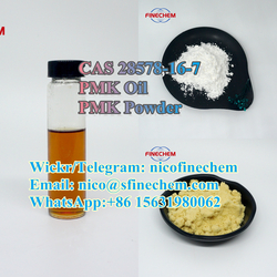 New PMK Oil / Powder ethyl glycidate CAS 28578-16-7 in Stock with Safe Delivery from SHANGHAI NUORUIHUA NEW MATERIAL TECHNOLOGY LTD