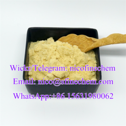 Chemicals Yellow Powder CAS 28578-16-7 PMK Ethyl Glycidate - Manufacture Direct Supply from SHANGHAI NUORUIHUA NEW MATERIAL TECHNOLOGY LTD