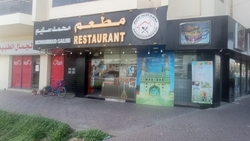 FULLY EQUIPPED RESTAURANT FOR SALE from SILVER KEYS REAL ESTATE DUBAI- PROPERTY MANAGEMENT