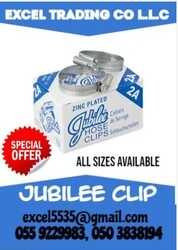Jubilee Hose Clip