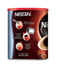 Nescafe Classic Coffee Tin from GOLDEN GRAINS FOODSTUFF TRADING LLC