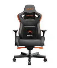gaming chairs
