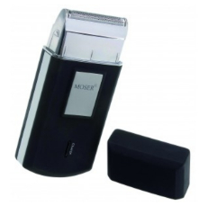 Travel Trimmer Shaver from JACKYS ELECTRONICS