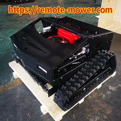 2022 New Commercial  Wireless Remote Control Slope Mower for sale from MAX( SHANDONG ) INDUSTRIAL CO. LTD