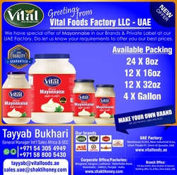  Cooking Oil, Palm Oil, Sunflower Oil, Pomace Olive Oil, Jam, Mayonnaise & Honey products - VFF LLC - UAE