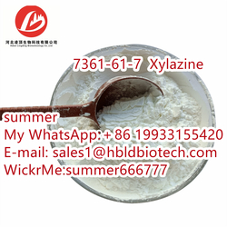 Xylazine Is Veterinary Drug CAS: 7361-61-7